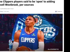 快船2025阵容名单 快船2025阵容名单